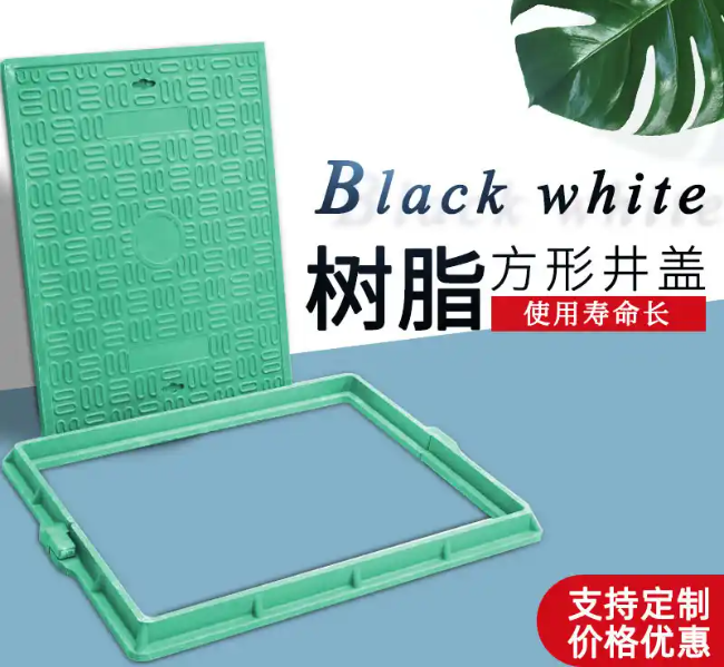 鄄城树脂复合电力方井展示